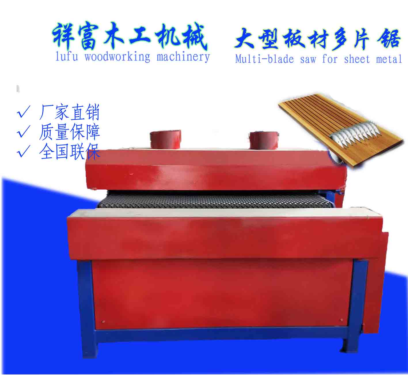 1575270187700588.jpg 1575270187700588.jpg