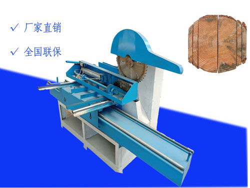 1586315367578016.jpg 圓木推臺(tái)鋸-1.jpg